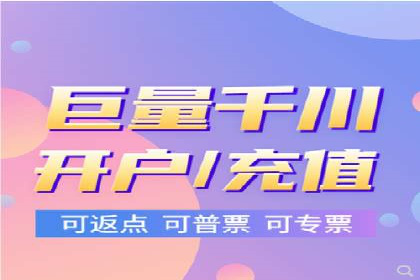 百度推广与社交媒体联动：打造全方位的营销活动